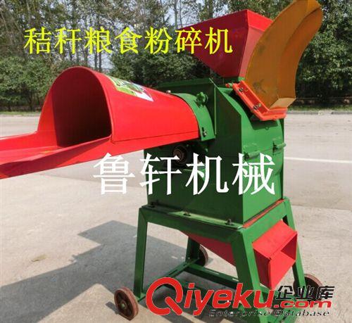 合肥市養(yǎng)豬專用粉碎揉絲機/六安市加工飼料的粉碎揉絲機多少錢原始圖片2
