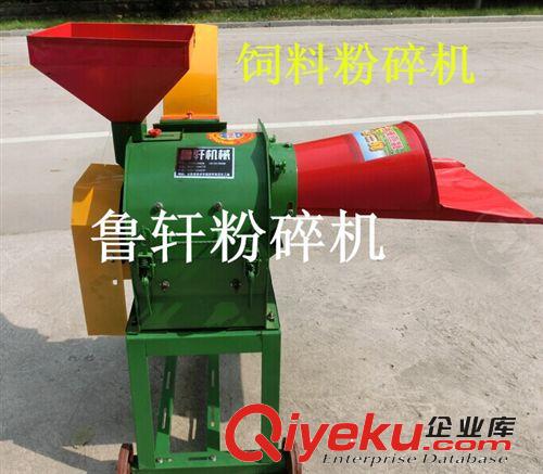 安慶市鮮草專用鍘草粉碎揉絲機/哪里有賣粉碎揉絲鍘草機原始圖片3