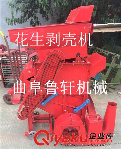 花生剝殼機價格/哪里有賣花生剝殼器的原始圖片3