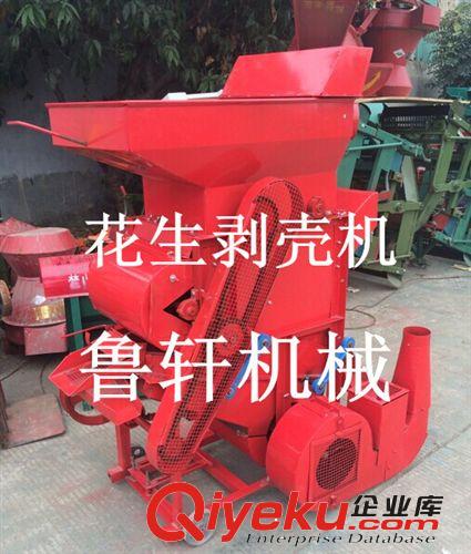 加工定做的自動進料粉碎機耐用/節省油的自動粉碎機