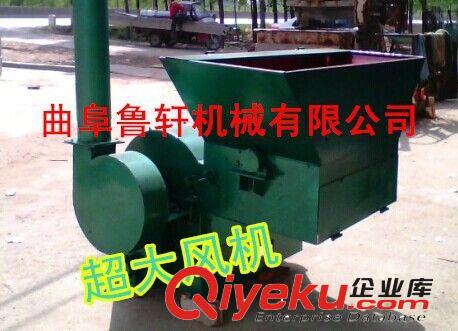 加工定做的自動進料粉碎機耐用/節省油的自動粉碎機原始圖片3