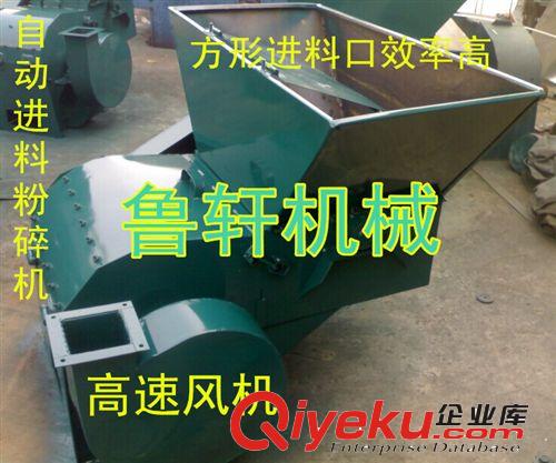 靈壽縣大型花生秧粉碎機(jī)   大型棒子秸粉碎機(jī)原始圖片3