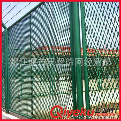 廠家直銷鋼板網(wǎng) 噴漆鋼板網(wǎng) 不銹鋼鋼板網(wǎng) 菱形網(wǎng) 鍍鋅板網(wǎng)