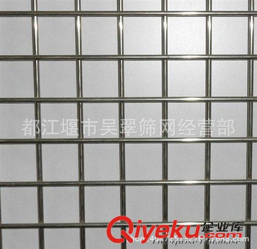 現貨供應建筑保溫防裂網，鋼筋網片【自產自銷】