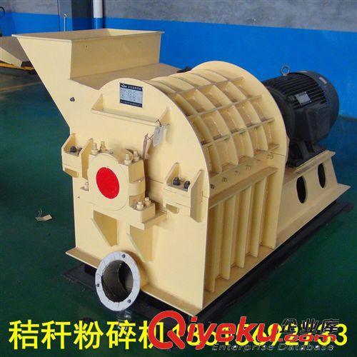 粉碎機 宇龍秸稈顆粒機 顆粒粉碎機