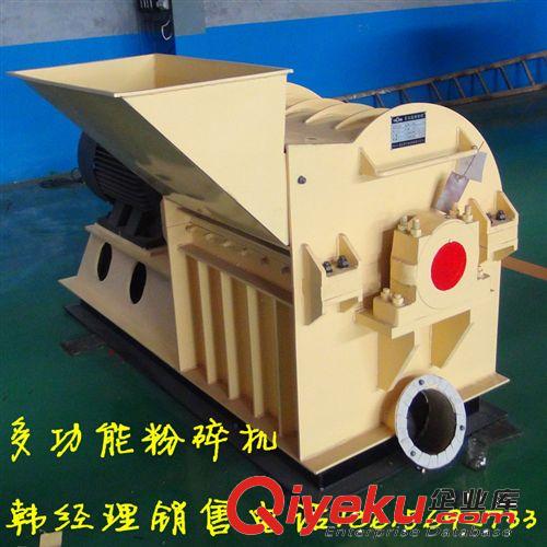 廠家直銷秸稈粉碎機 宇龍秸稈粉碎設備原始圖片2