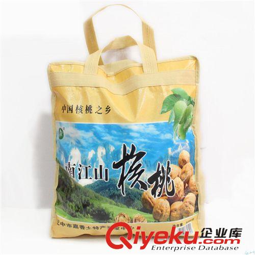 嘉香牌南江山核桃 5Kg {ctr}野生四川特產(chǎn)批發(fā)鉆山甲tg干果