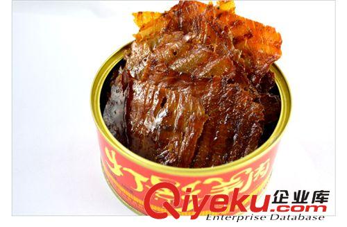 南江黃羊燈影羊肉禮品盒無膻味農(nóng)村養(yǎng)殖 休閑零食批發(fā)鉆山甲tg