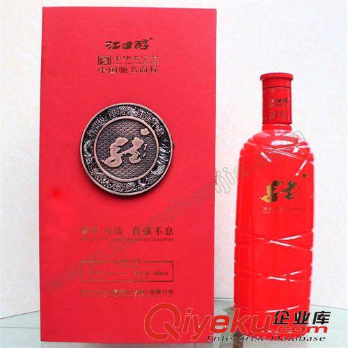 江口醇盛世龍尊低價白酒52度禮盒買一件送一件四川特產批發鉆山甲原始圖片2
