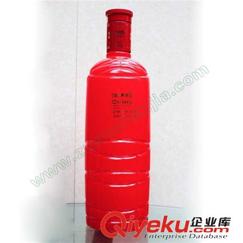 江口醇盛世龍尊低價白酒52度禮盒買一件送一件四川特產批發鉆山甲原始圖片3