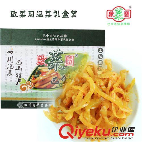 歐菜園農(nóng)家土壇泡菜禮盒裝 四川咸菜土特產(chǎn)批發(fā)  鉆山甲tg