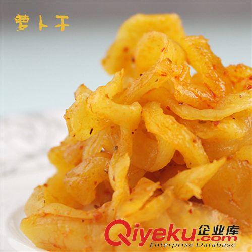 歐菜園四川土壇泡菜小禮盒裝 四川土特產(chǎn)批發(fā)風(fēng)味小吃鉆山甲tg