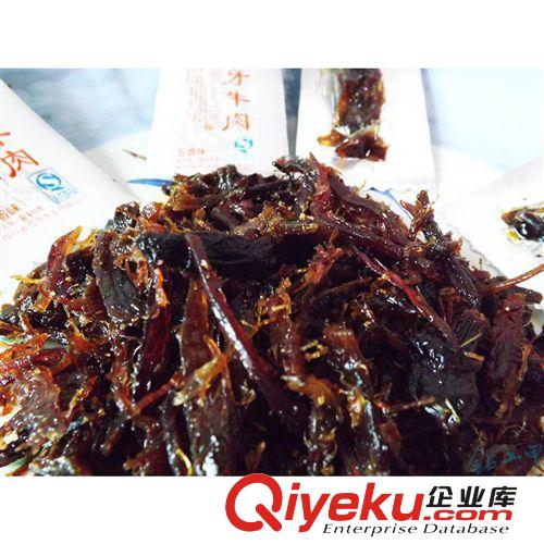 情定巴山手撕黃牛肉干135g 農村養殖休閑食品四川特產批發鉆山甲原始圖片3