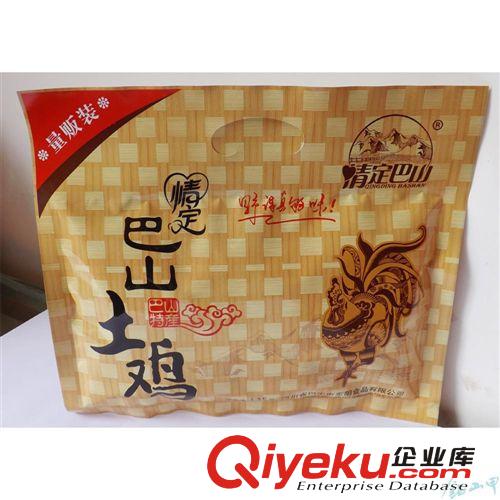 情定巴山土雞肉類食品批發(fā)135g  農(nóng)村散養(yǎng)殖 四川特產(chǎn)鉆山甲tg