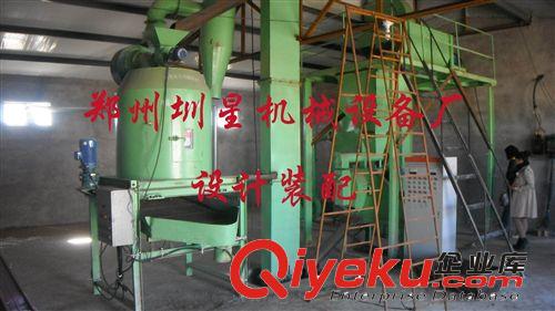 供應(yīng)成套飼料加工設(shè)備|成套飼料機(jī)械|成套飼料機(jī)組