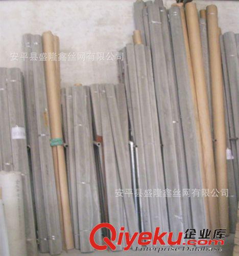 【企業(yè)采集】廠家供應(yīng)不銹鋼絲網(wǎng) 316不銹鋼網(wǎng) 304不銹鋼網(wǎng)原始圖片3
