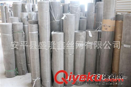 盛隆鑫供應高材質過濾精度350微米-5微米席型網原始圖片2