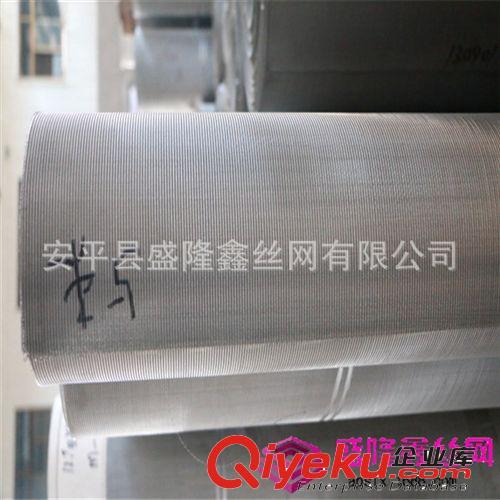盛隆鑫廠家熱銷  石油化工 石油防砂管專用不銹鋼濾網原始圖片2