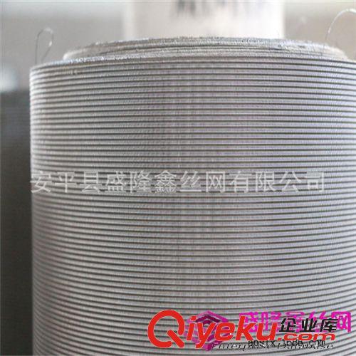 盛隆鑫廠家熱銷  石油化工 石油防砂管專用不銹鋼濾網原始圖片3