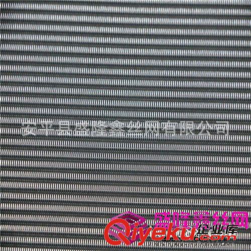 1600目斜紋席型網(wǎng) 實體廠家現(xiàn)貨直銷原始圖片2