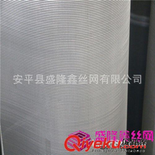 1600目斜紋席型網(wǎng) 實體廠家現(xiàn)貨直銷原始圖片3