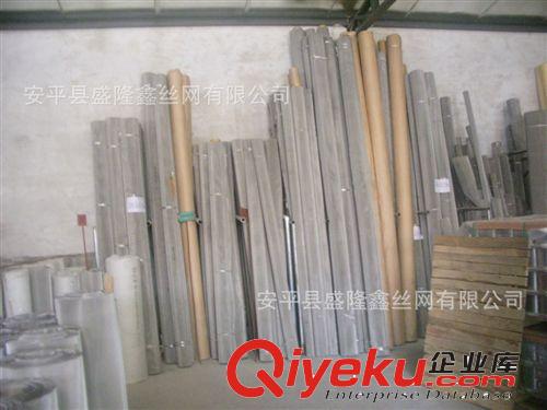 供應316L不銹鋼造紙網40目原始圖片3