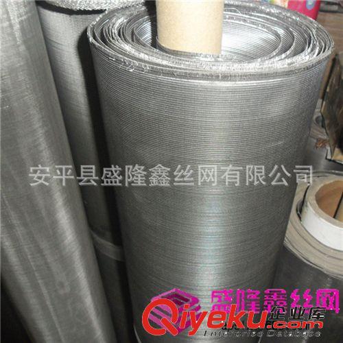 304不銹鋼過濾網，席型網廠家，印刷專用80目，14目過濾紙原始圖片2