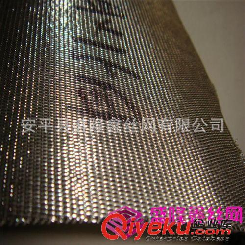 304不銹鋼過濾網，席型網廠家，印刷專用80目，14目過濾紙原始圖片3