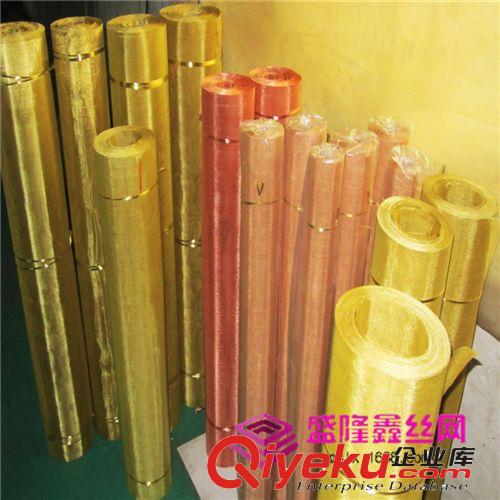 安平廠家專業(yè)生產(chǎn)過濾耐腐蝕 耐銹黃銅網(wǎng) 20目多種規(guī)格現(xiàn)貨原始圖片3