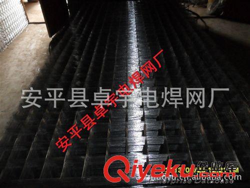 供應(yīng)地暖鋼絲網(wǎng)  建筑地?zé)峋W(wǎng)片 澆筑水泥鐵絲網(wǎng)工廠規(guī)格報(bào)價(jià)