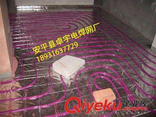 供應(yīng)地暖鋼絲網(wǎng)  建筑地?zé)峋W(wǎng)片 澆筑水泥鐵絲網(wǎng)工廠規(guī)格報(bào)價(jià)