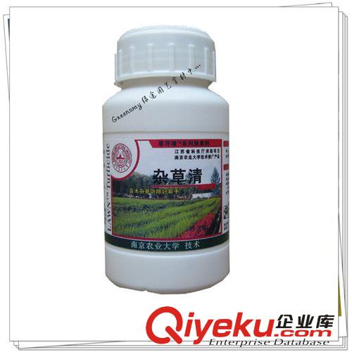 草坪寶/早熟禾/高羊茅/黑麥草/狗牙根籽播后發(fā)芽前封閉雜草/出苗
