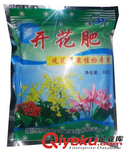 開花肥 園藝用品 家庭盆栽花卉 蔬菜瓜果植物通用 有機肥料 220g