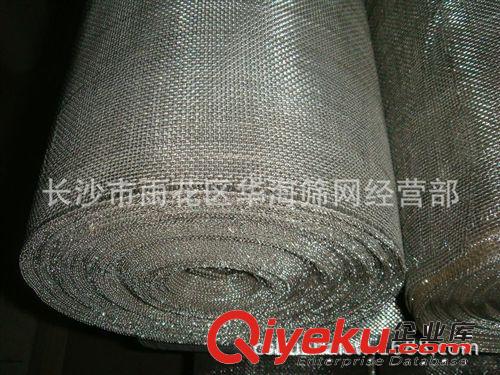 湖南廠家大批量直銷鉛網，打混凝土網，工地篩網，鐵絲網原始圖片3