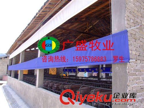 供應(yīng)廣西白色卷簾帆布尺寸1.3x46米 南寧豬場(chǎng)用 廣盛供應(yīng)原始圖片2