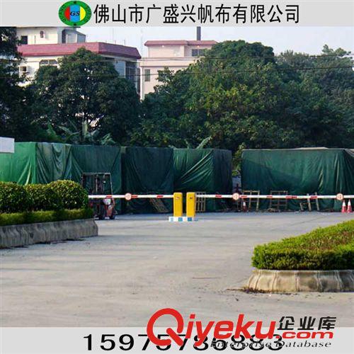 佛山帆布廠/禪城貨場防水帆布/養(yǎng)豬場篷布批發(fā)原始圖片2