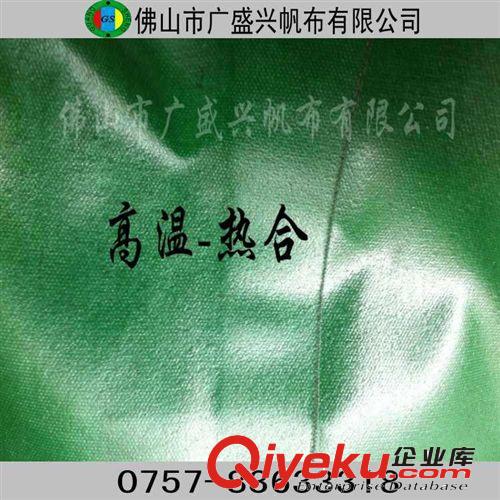廠家直銷江西2x3涂塑卷簾 0.45mm豬場卷簾原始圖片2