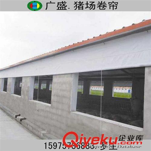 供應豬場卷簾涂塑防水防曬防霉抗撕拉廠家原始圖片3