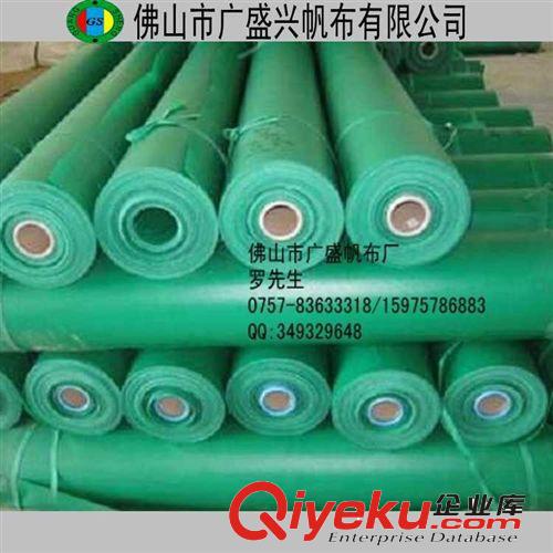 廠家直銷勞保帆布/有機(jī)硅布/涂塑帆布/刀刮帆布