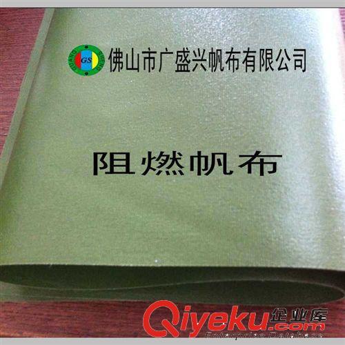 廠家直供機(jī)械五金廠有機(jī)硅布/油蠟帆布