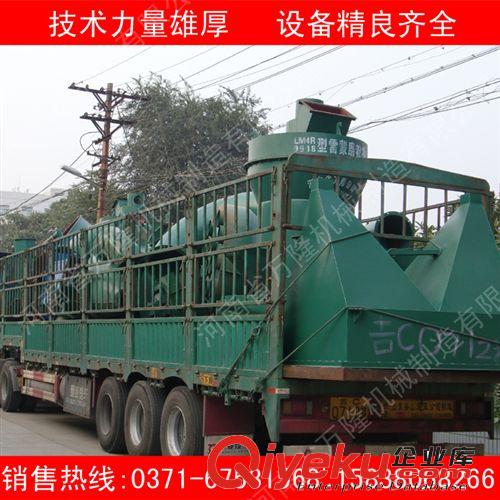邢臺專用白灰雷蒙磨粉機排渣型雷蒙磨粉機原始圖片2