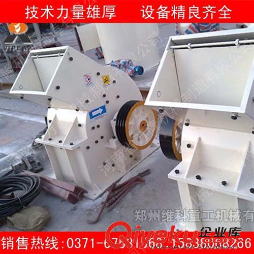 供應(yīng)錘式破碎機(jī)|錘式破碎機(jī)價(jià)格|反擊錘式破碎機(jī)|錘式碎石機(jī)