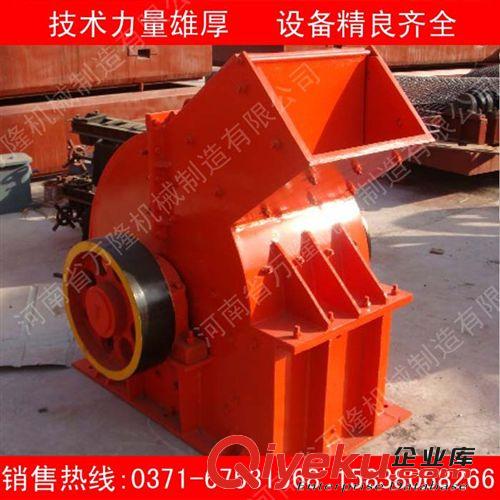 供應(yīng)錘式破碎機(jī)萬隆錘破萬隆環(huán)錘式破碎機(jī)萬隆重錘式破碎機(jī)原始圖片3
