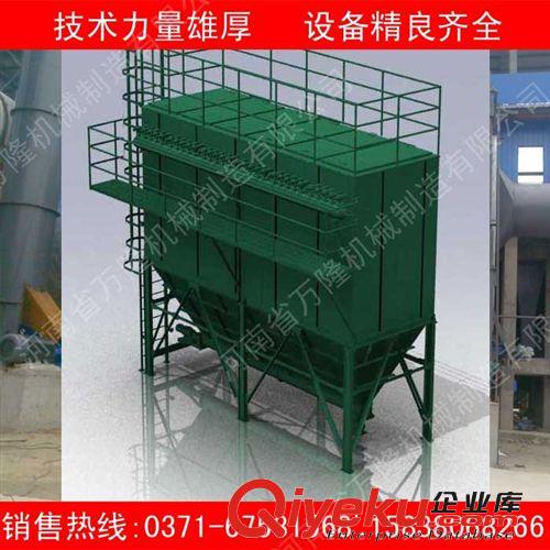 袋除塵器|HD布袋除塵器|HD脈沖除塵器