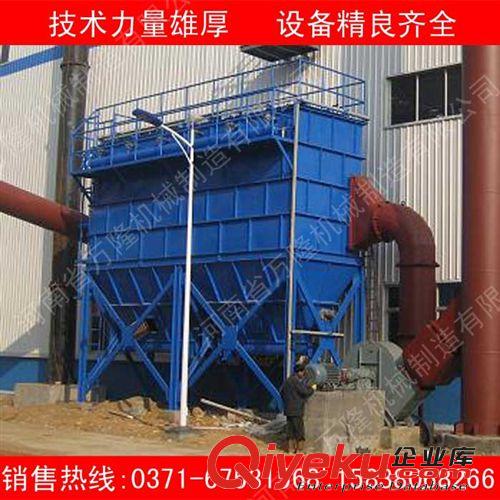 脈沖除塵器|脈沖電磁閥-脈沖除塵器原始圖片3