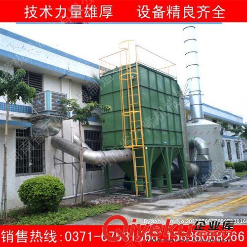 袋除塵器|HD布袋除塵器|HD脈沖除塵器原始圖片2