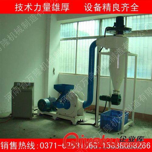 超細粉碎機|塑料磨粉機|粉碎機設備|廠家價格原始圖片2