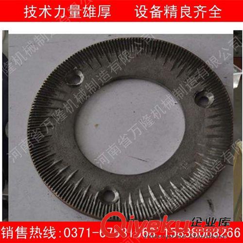 五谷雜糧粉碎機,五谷雜糧磨粉機,不銹鋼磨盤式粉碎機原始圖片2
