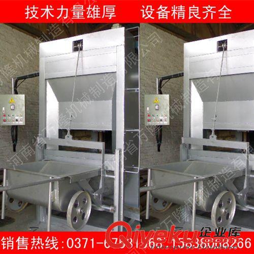 鋁灰分離機,鋅灰分離機,銅灰分離機,鋁灰炒灰機,
