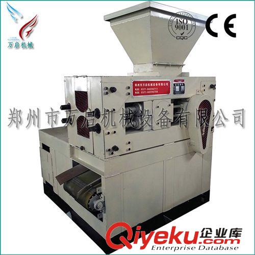 生產(chǎn)銷售各種煤球機(jī) 煤粉壓球機(jī) 各種壓球機(jī)原始圖片2